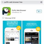 [세븐틴] 다들 투표하고 있는거 맞아?