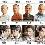 [드루와] <b>보보</b>경심 려 중국판봄?