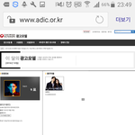 [VIXX] 우리 콩이 광고 투표 후보다