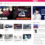 [드루와] 니네 유씨<b>노벨</b>이라고알아??