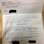 <b>엘리</b>X뜨 아시는분계신가요