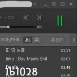 [방탄소년단] 이거봐ㅋㅋㅋㅋㅋㅋ짐니랑윤기