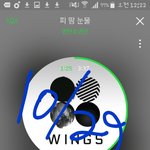 [방탄소년단] 방탄 좋게보는 <b>유애</b>놘데여