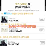 [VIXX] <b>10월</b> 29일 투표인증방