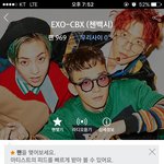[<b>시우민</b>] 멜론에 <b>첸</b>백시 떴다!!!!!