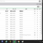 [방탄소년단] 멜1론 아<b>zi</b>톡에서도 입스밍 장난아님..