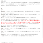 29일 청계천 촛불집회 가는 애들아