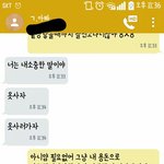 [BAP] 상처뿐일거야 Please don't go <b>baby</b>