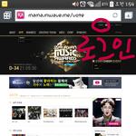 [인피니트] @@@(공지쓰니)툽인증 이렇게해줘@@@