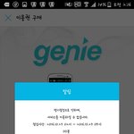 [EXO] ㅅ1발 진희정기검진함개빡<b>도네</b>