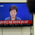 [백현] Stop it <b>baby</b>