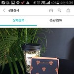 <b>여대생</b> 지갑좀 골라주라!!