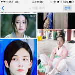 [세븐틴] 정한이 <b>미모</b> 인증