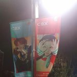 [EXO] 첸백시 <b>현수막</b>이래