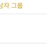 [VIXX] 멜<b>디</b> 인증와써뇹