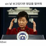 너네 <b>이번</b>크리스마스 <b>시즌</b>에 ㅁ ㅓ할거?