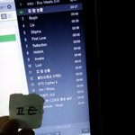 [방탄소년단] 나 아이디 무한 <b>생성</b> 중인데
