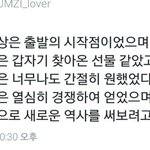 [EXO] 지들은 지네소속사파티 만들지도못하잖아