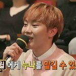 [세븐틴] 귀요미 뿌 보고가<b>세여</b>