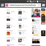 [세븐틴] (의견)연합관련 인피니트팬톡에서왔습니다+10개인증