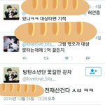 [EXO] <b>법원</b>에 파산신청하러갈사람 생김