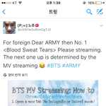 [방탄소년단] 뮤비 번역한거 짹에 올렸어!