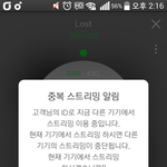 [방탄소년단] 오늘까지 뮤비 조회수 4천정도는 되야