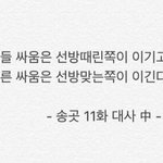 [드루와] 문찐이뭐임?