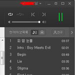 [방탄소년단] 이삐들아 뮤밍 질문 하나만!