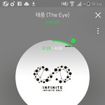 [인피니트] 갑자기 <b>서열</b>왕 보고 싶어졌ㄷ다 ㅋㅋㅋㅋㅋ