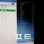 [방탄소년단] 이삐들 잠깐만 들어와주라