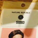 [EXO] 극지성인으로서.. 기름<b>종이</b>는 안쓰고