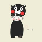 [방탄소년단] 윤기쿠마몬 <b>색칠</b>해왔오