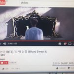 [방탄소년단] 노트북이랑 <b>pc</b>로 돌릴껀데