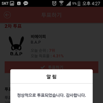 [BAP] 얘들아 잊지말자.  <b>AAA</b> 다들  하고있지?