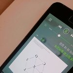 [EXO] 야요즘 <b>서울</b> 코트입는사람있냐