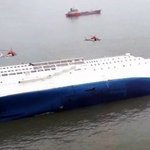 (스크랩)세월호 관련 루머 알고 대응하자! (feat.ㄹ혜, siri)