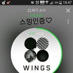 [방탄소년단] <b>세상</b>이 미쳐 돌아가네~~~