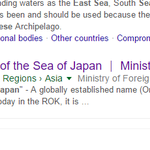 [댓글부탁해] 외국인들이 보는 구글에 동해/일본해 검색하면