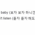 판녀들아 우리 자랑해보자!
