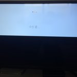 아빠랑둘있는데 조카<b>민망</b>하닼ㅋㅋㅋㅋㅋㅋㅋㅋㅋㅋㅋ;