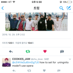 [방탄소년단] 이삐들 도와쥬ㅓ 뮤밍