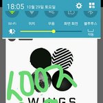 [방탄소년단] 이삐들아 우리 뮤비 조회수가 진짜 너무 안올라