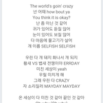 [드루와] 지금 이시기면 완전 노림수 아님??