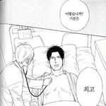 [드루와] 꺄 나귀엽단 소리 들었어