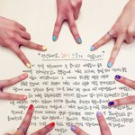 [EXO] 타<b>돌</b>인데 조카 슬프다