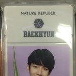 [EXO] ㅠㅠ백현이만 <b>대파</b> 들었어