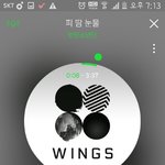 [방탄소년단] <b>이</b>삐들