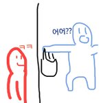 [ㅋㅋㅋㅋㅋ] 내 동생 ㅈㄴ <b>순진</b>함