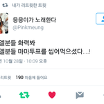 [에이핑크] 안녕하세요~!